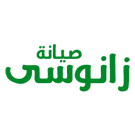 صيانة زانوسى